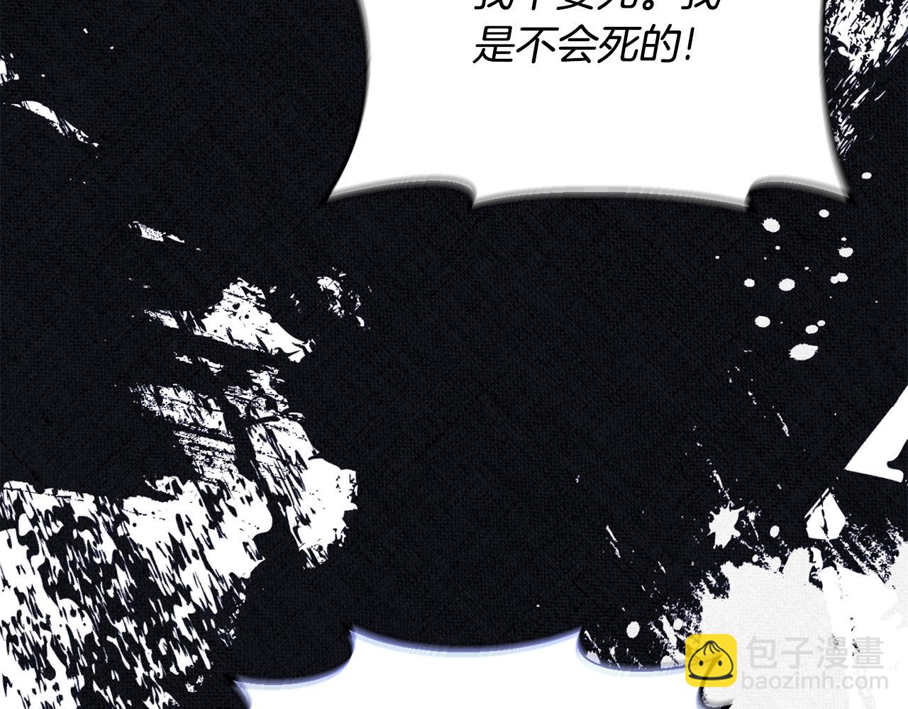 第165话 一路走好189