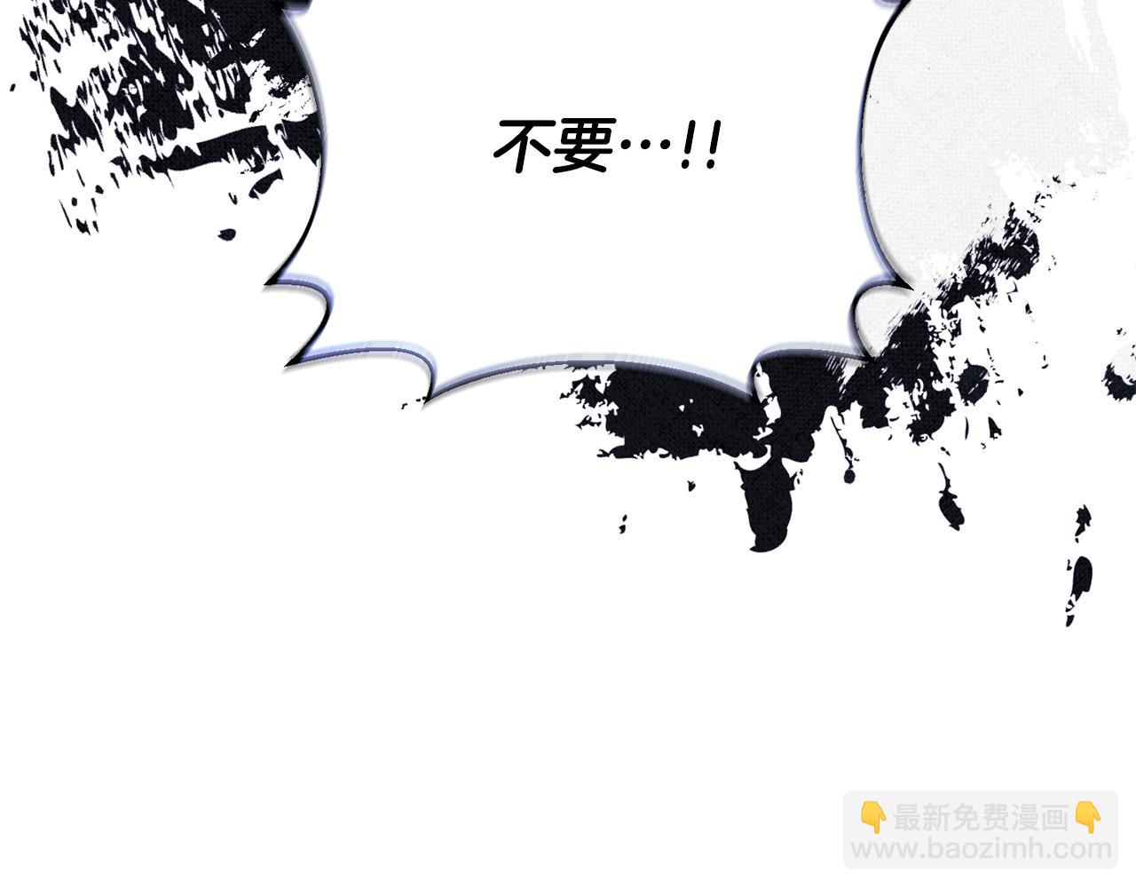 第165话 一路走好190