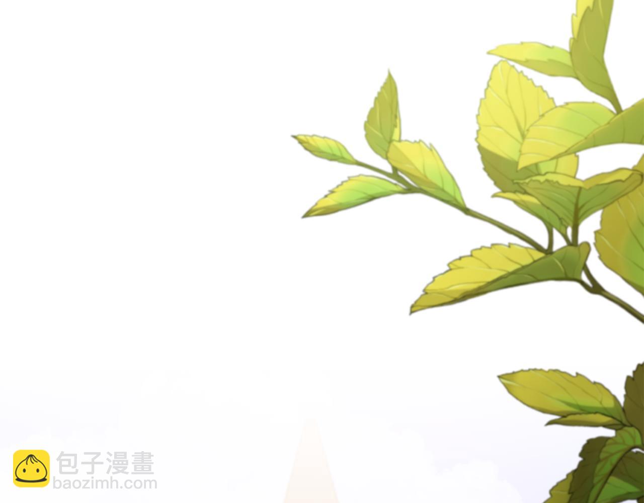 第165话 一路走好193