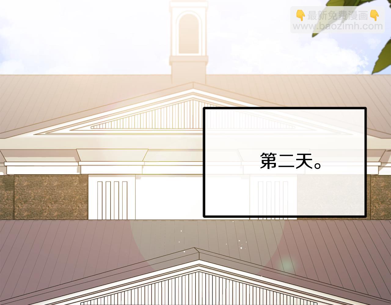 第165话 一路走好194
