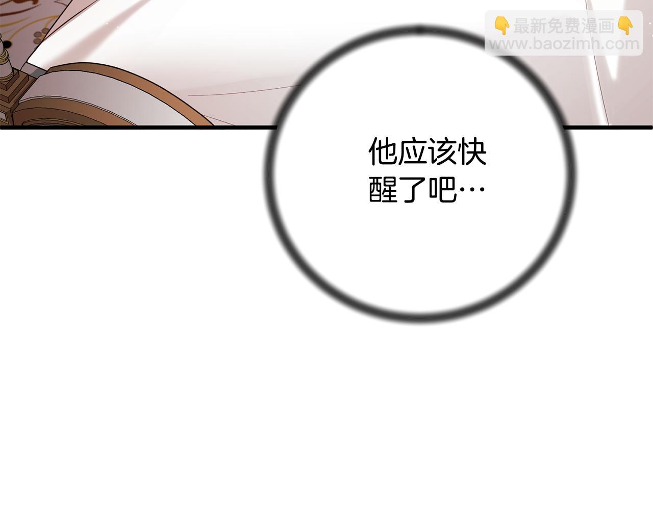 第165话 一路走好198