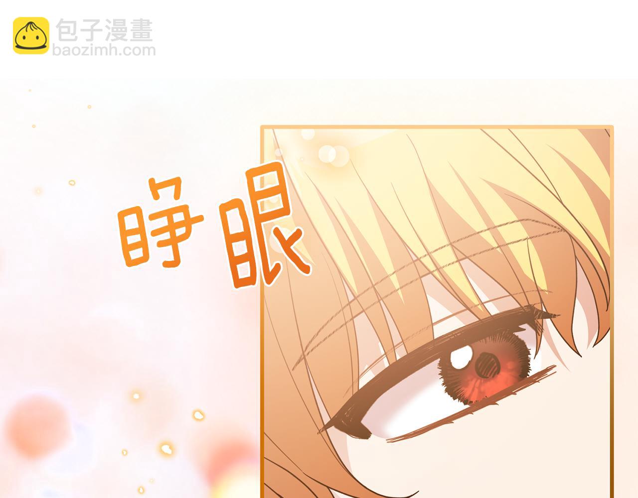 第165话 一路走好204