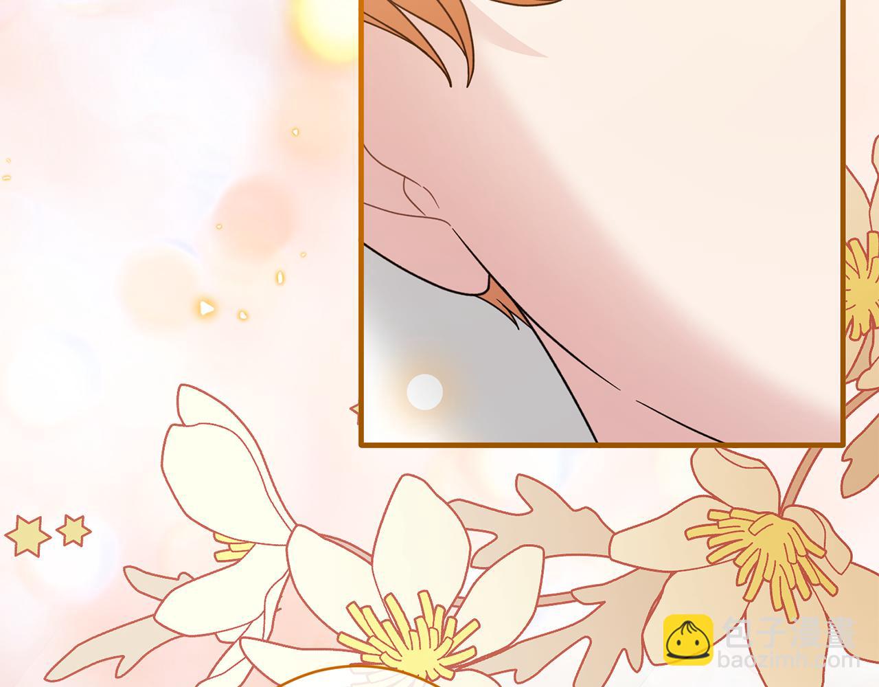 第165话 一路走好205