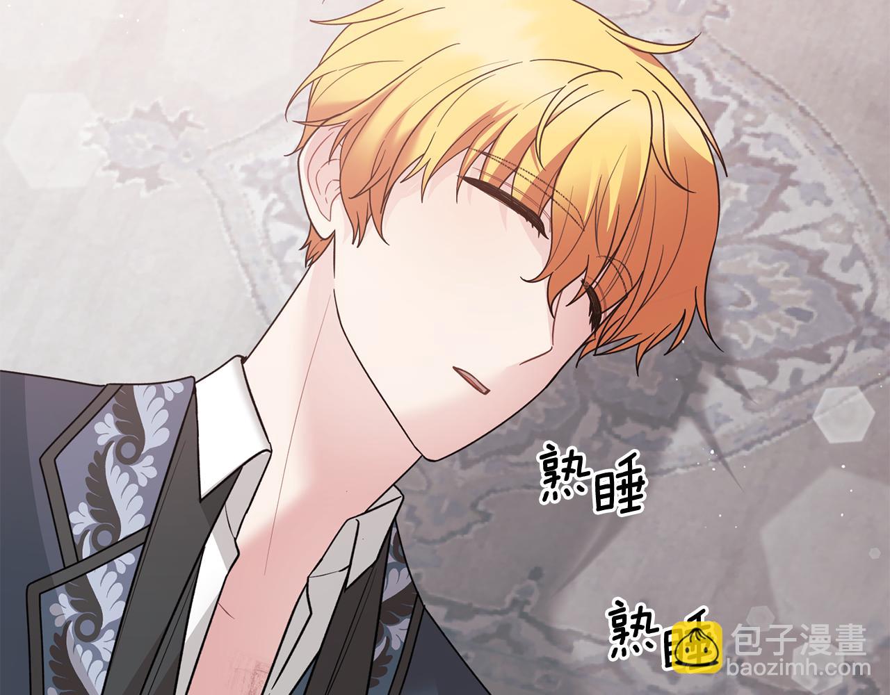 第165话 一路走好21