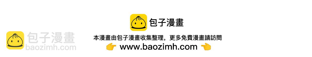 第165话 一路走好210