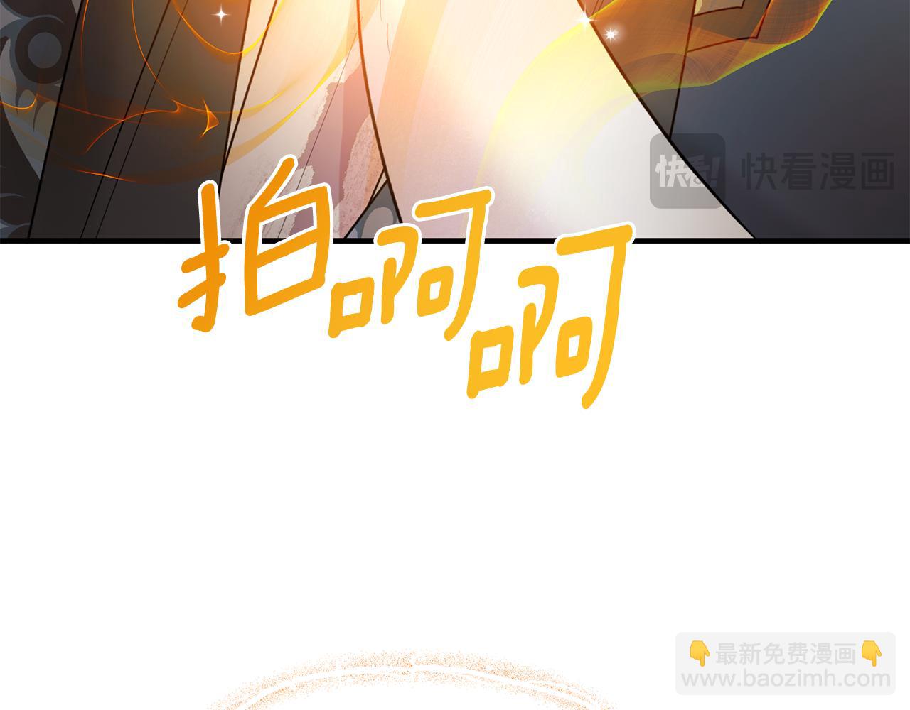 第165话 一路走好29