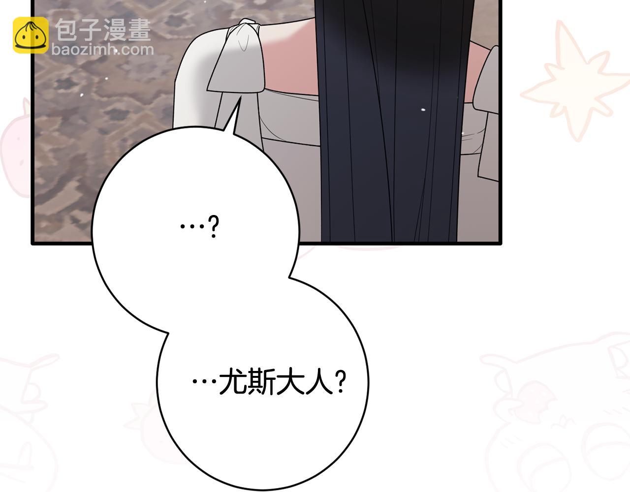 第165话 一路走好35