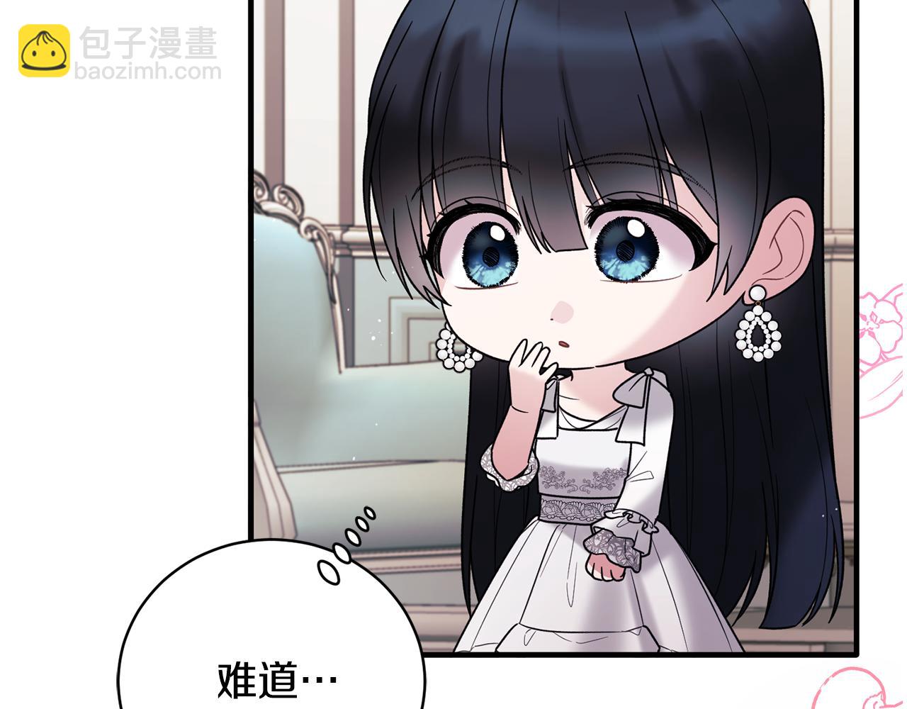 第165话 一路走好39