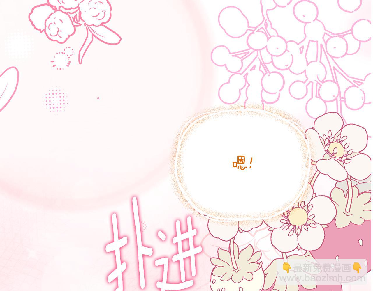第165话 一路走好42