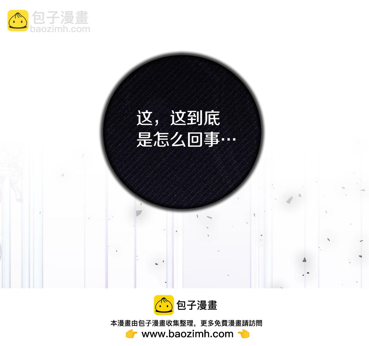 第165话 一路走好49