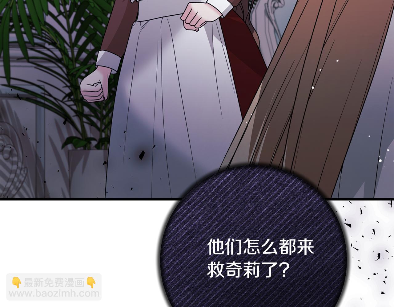 第165话 一路走好55