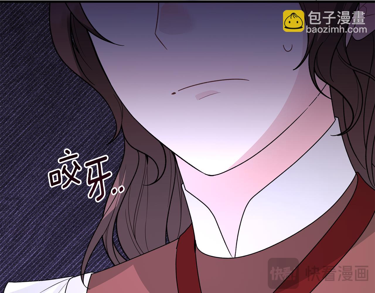 第165话 一路走好57