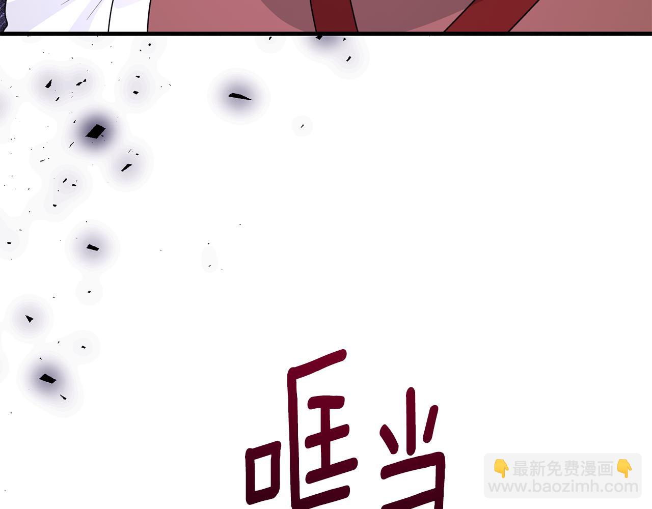 第165话 一路走好58