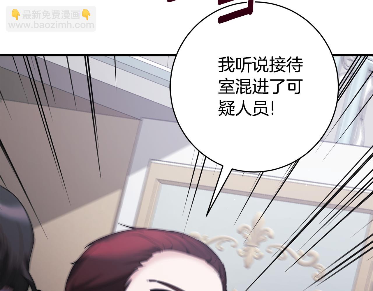 第165话 一路走好59