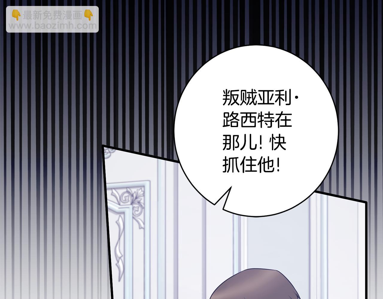 第165话 一路走好62
