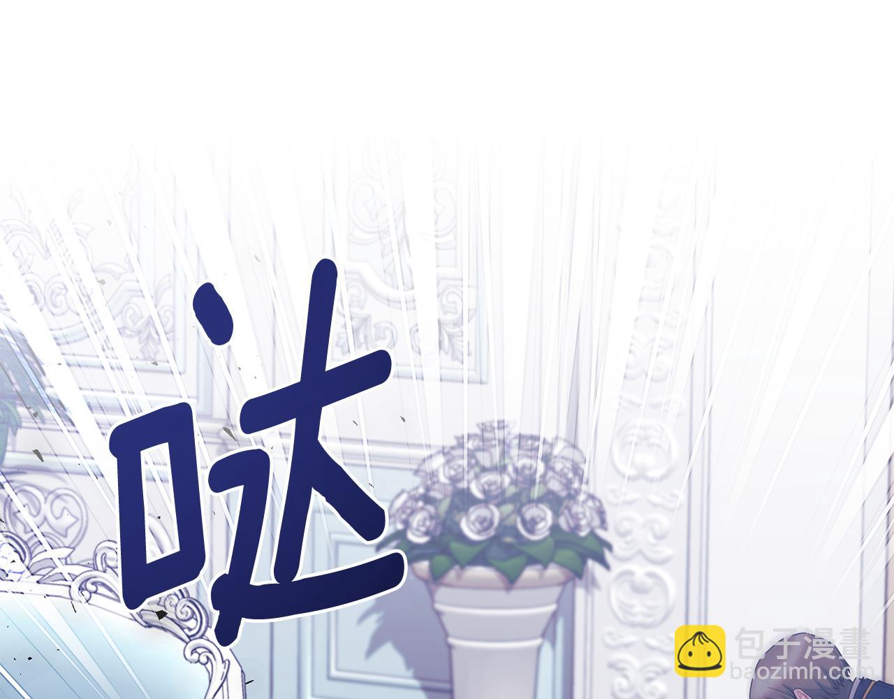 第165话 一路走好65
