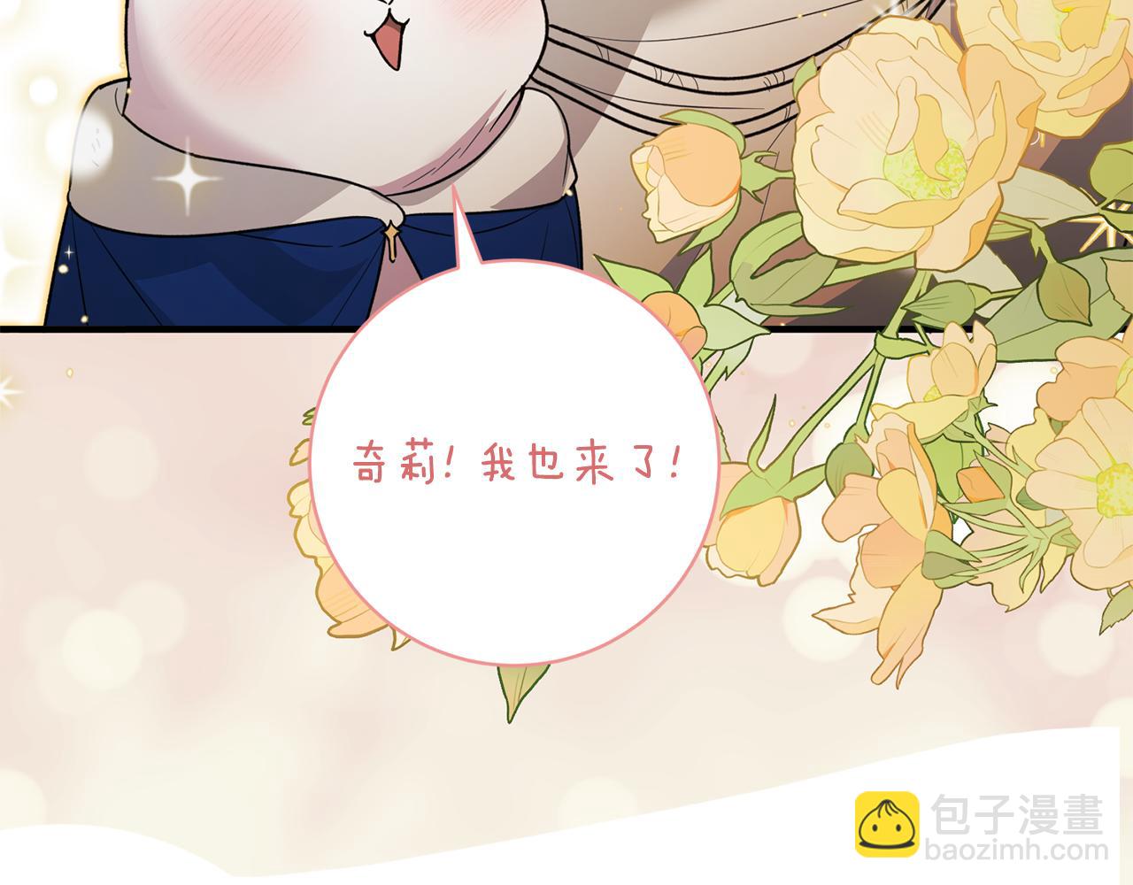 第165话 一路走好7