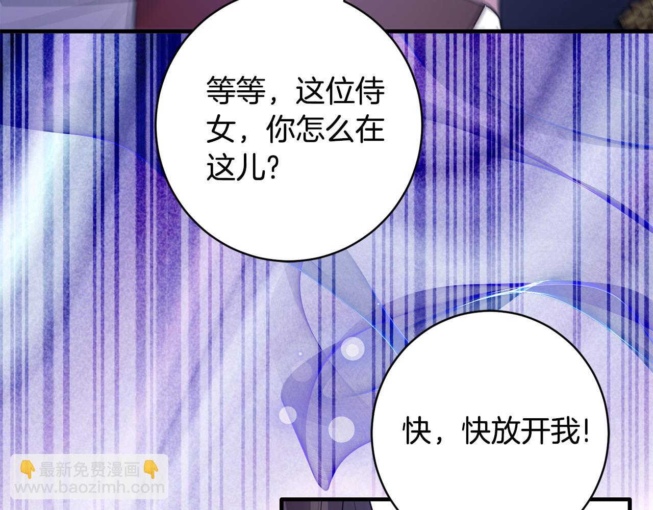 第165话 一路走好70