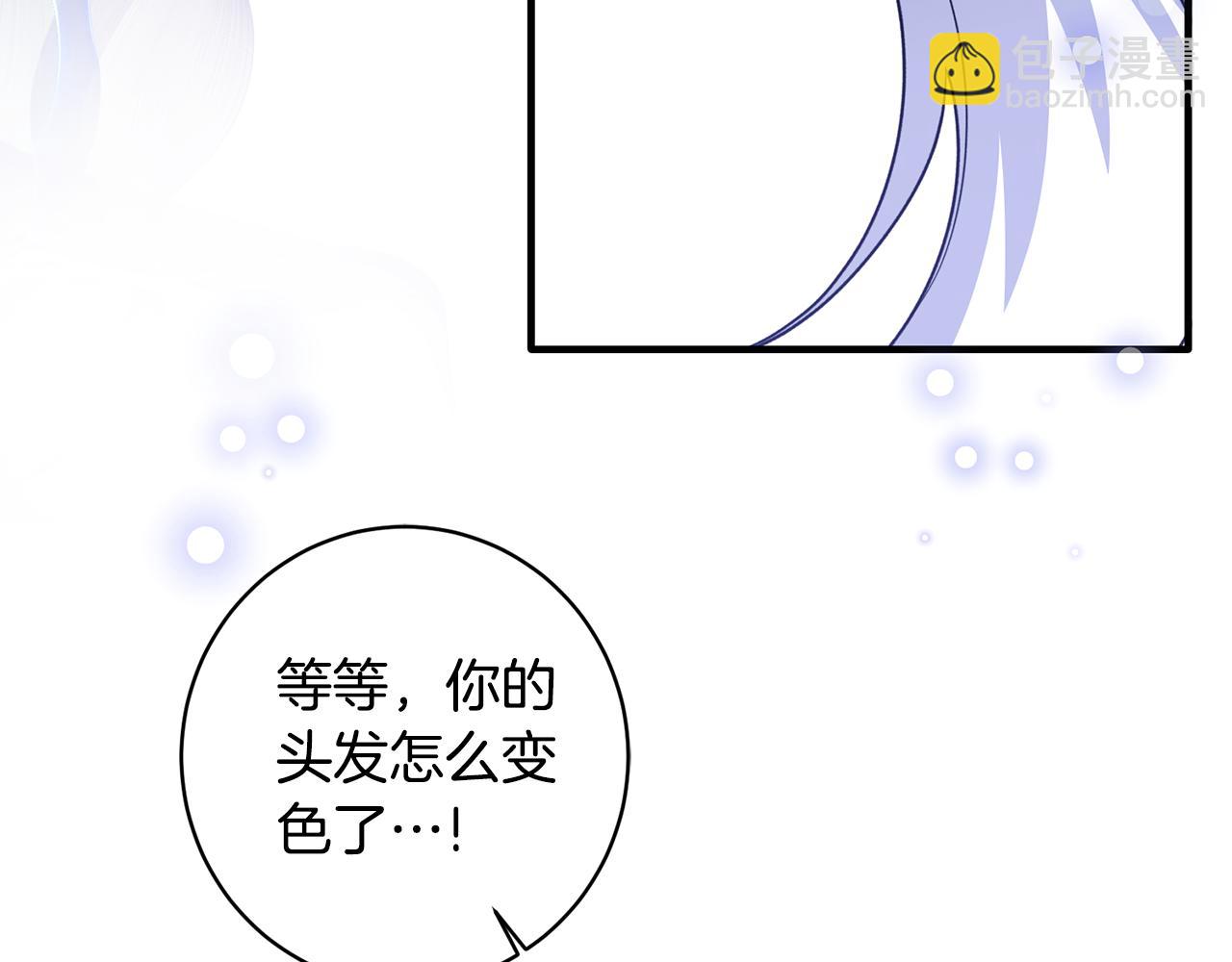 第165话 一路走好72