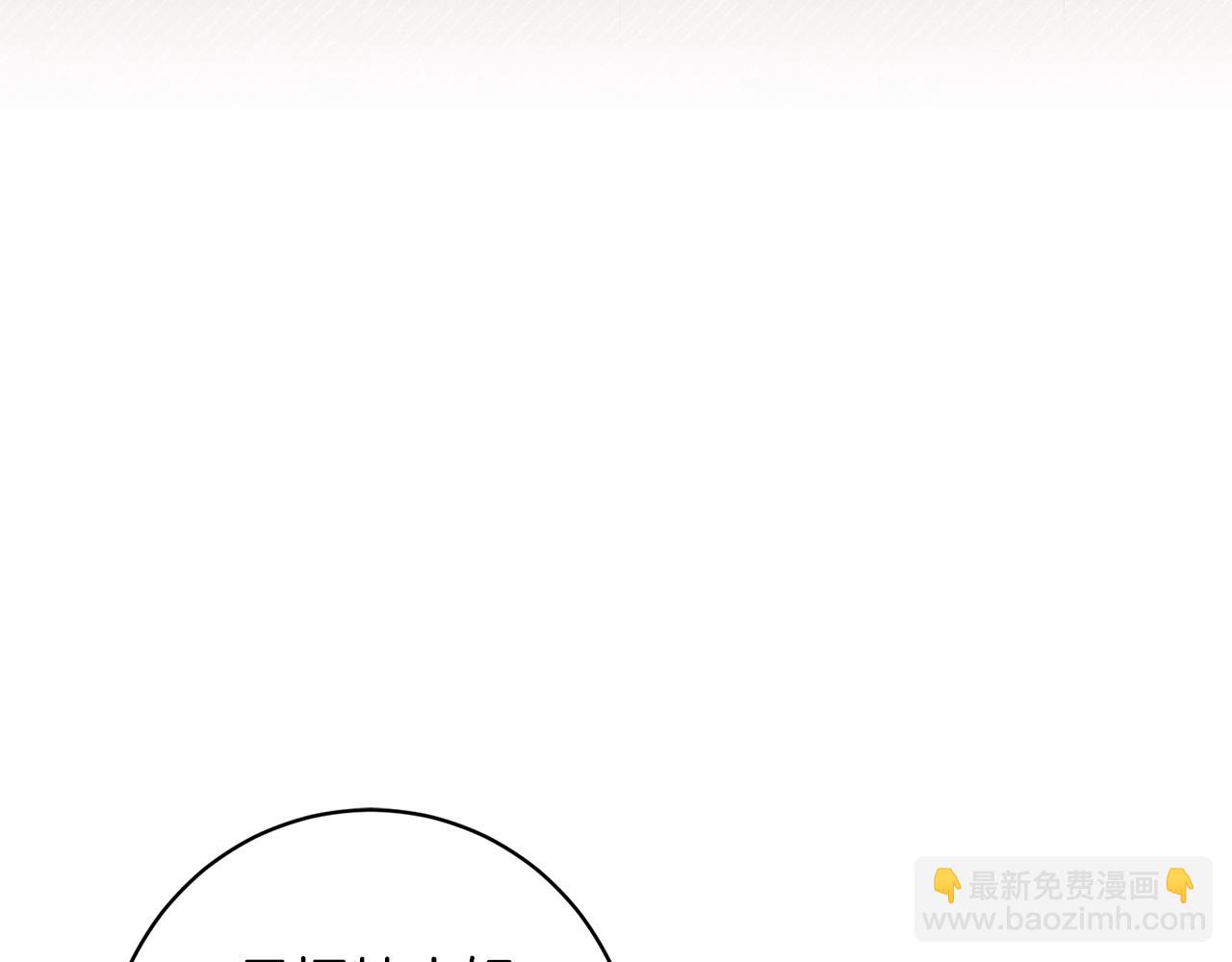 第165话 一路走好80