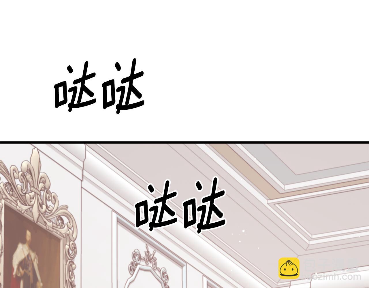 第165话 一路走好83