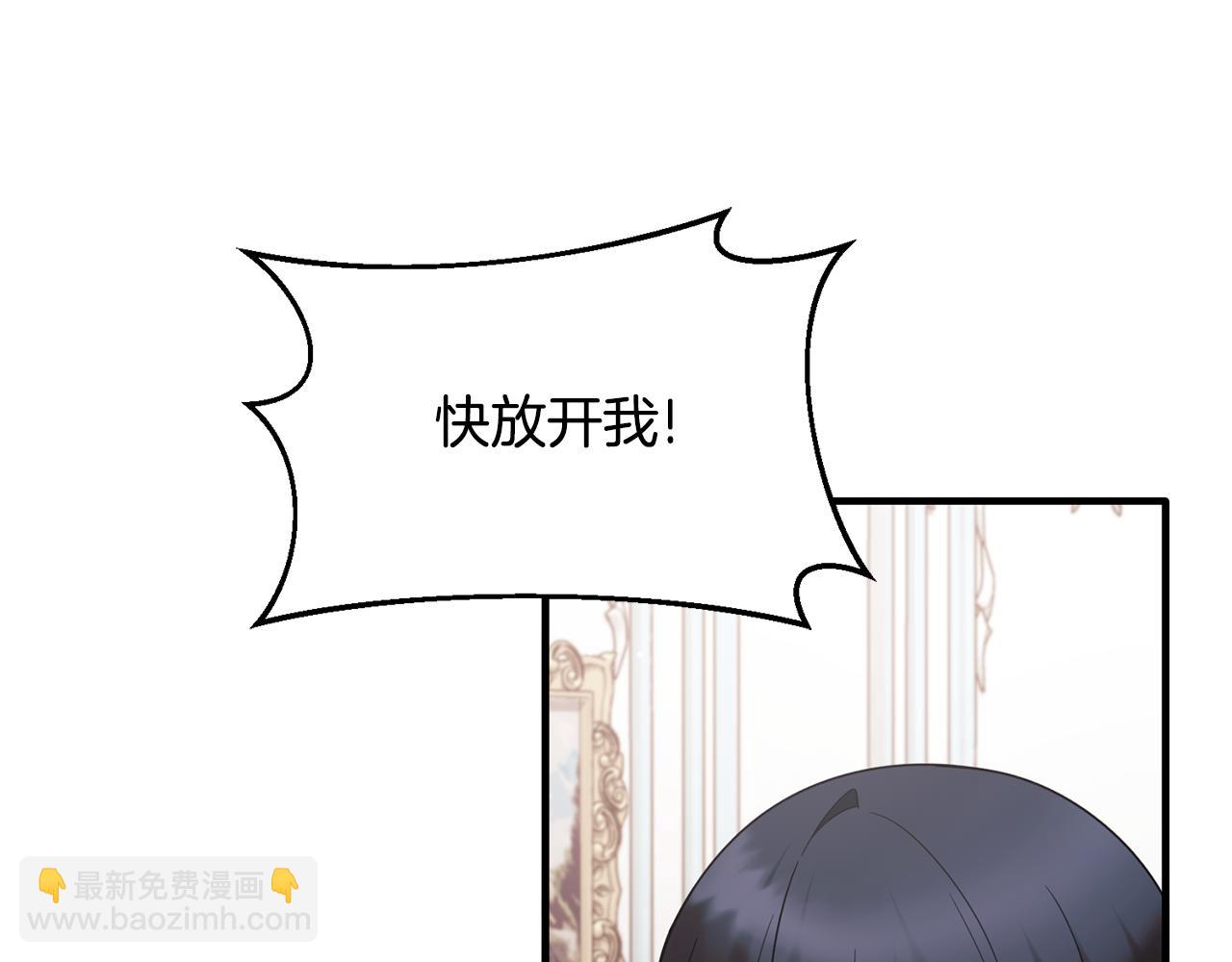 第165话 一路走好87