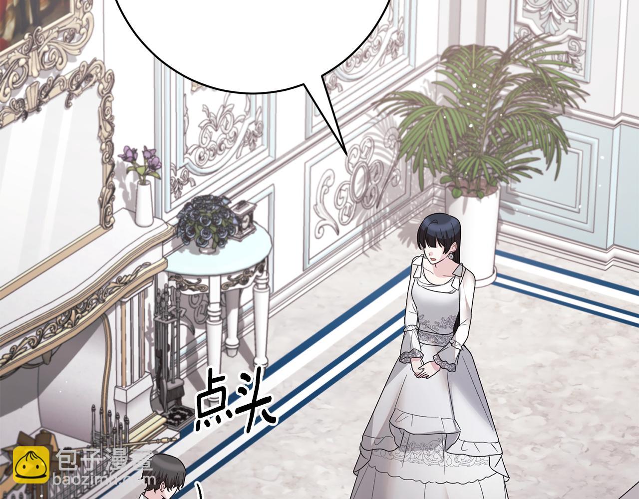 第165话 一路走好96