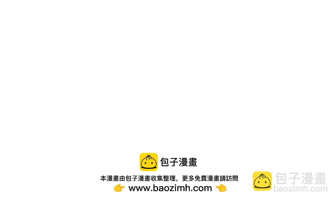 第166话 做个了断107