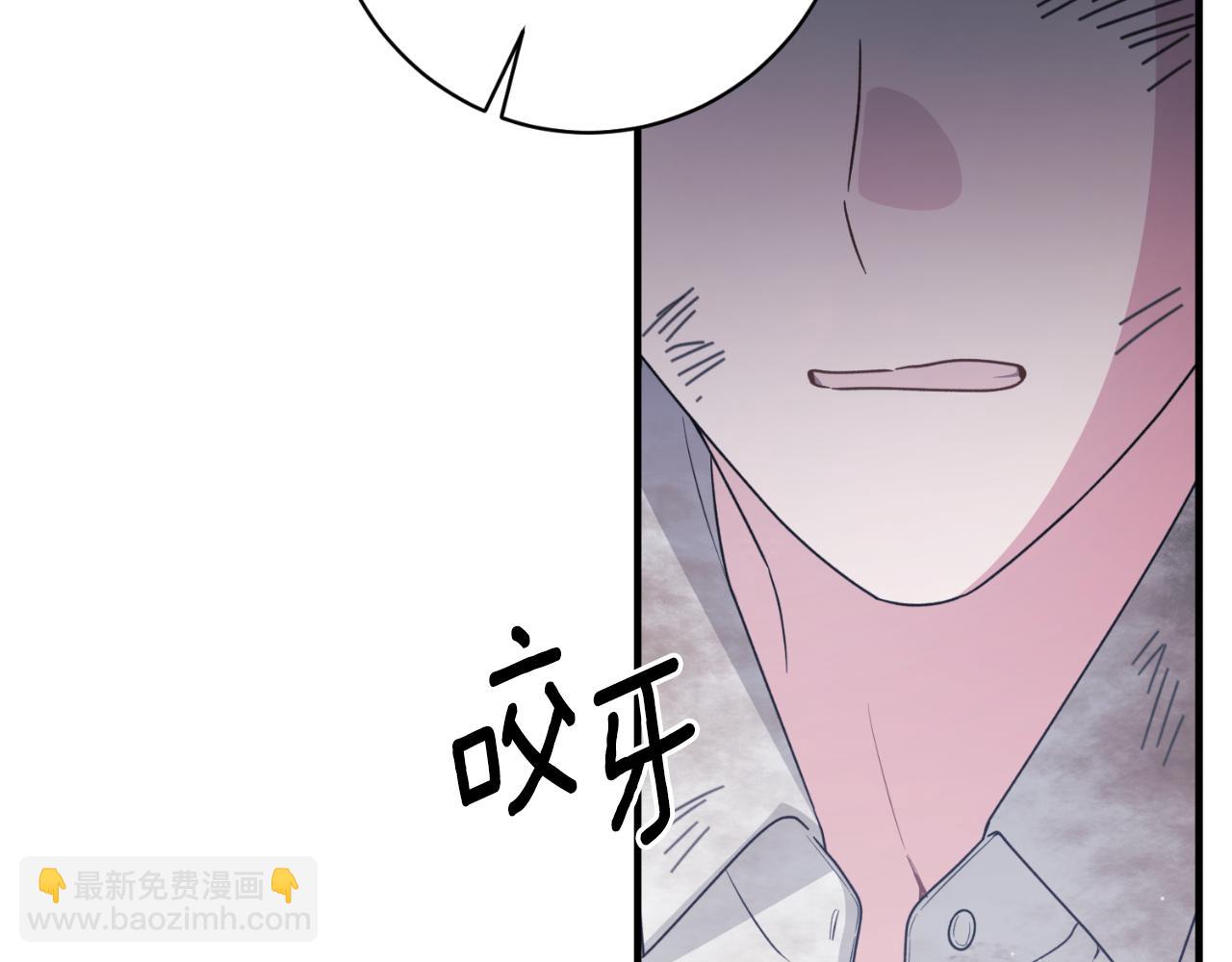 第166话 做个了断109