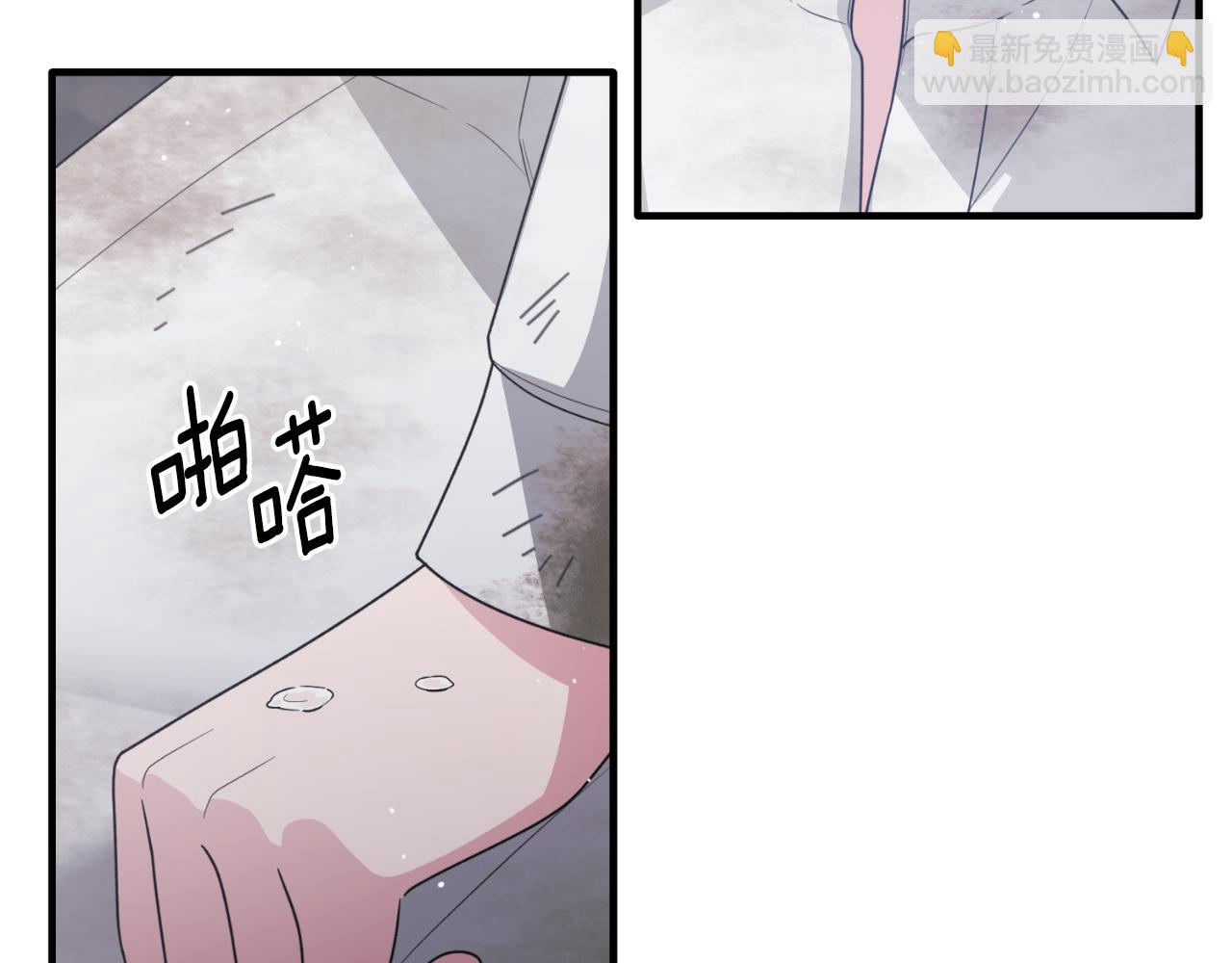 第166话 做个了断110