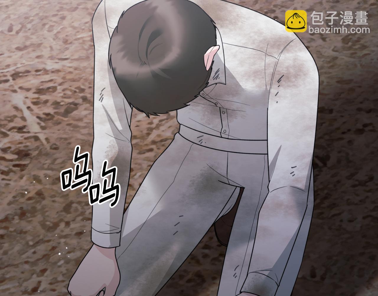 第166话 做个了断113