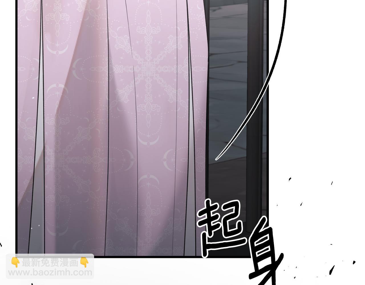 第166话 做个了断124