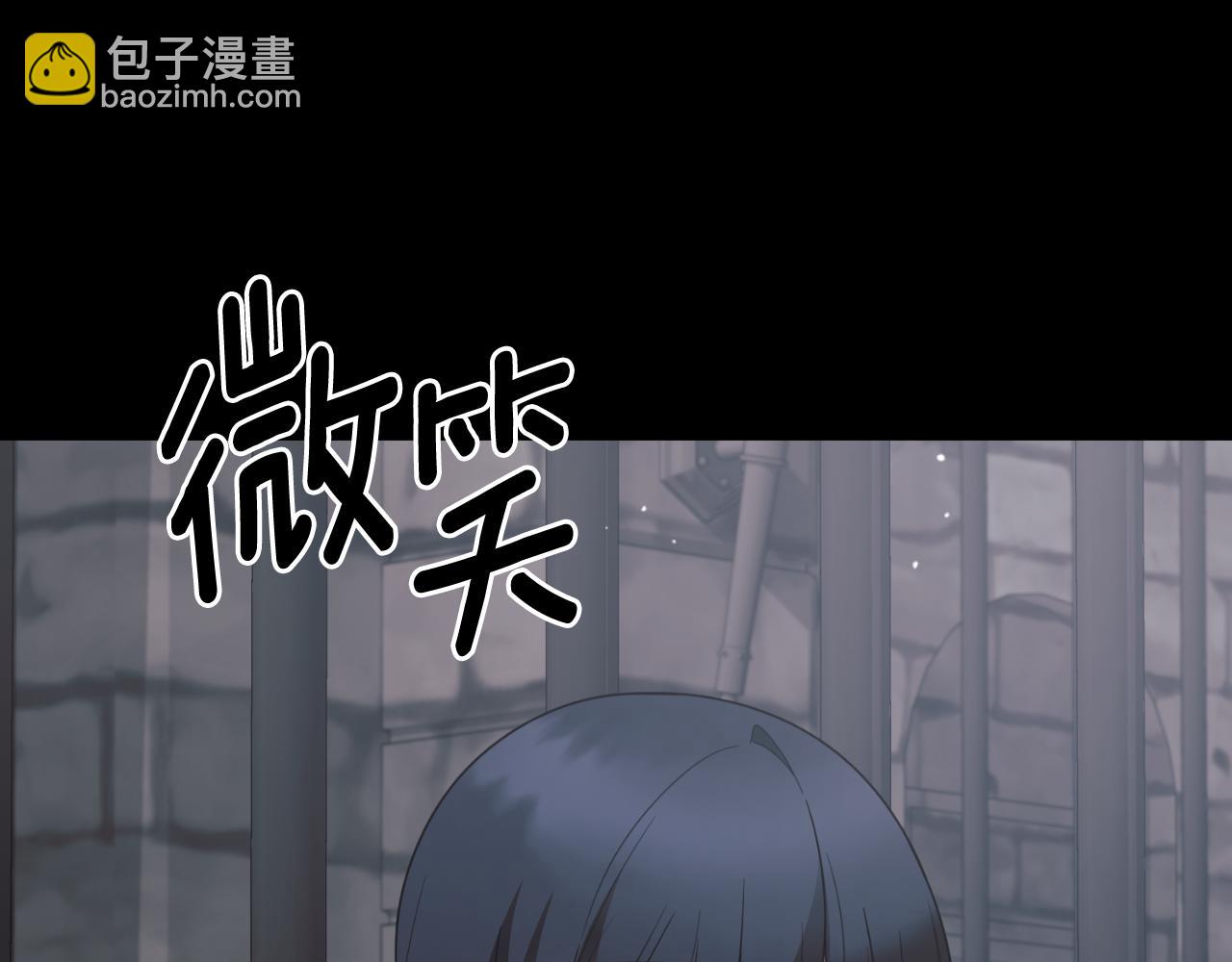 第166话 做个了断130