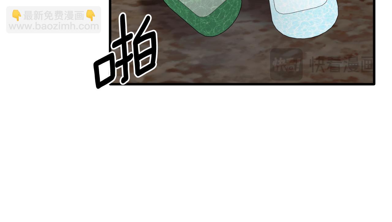 第166话 做个了断134
