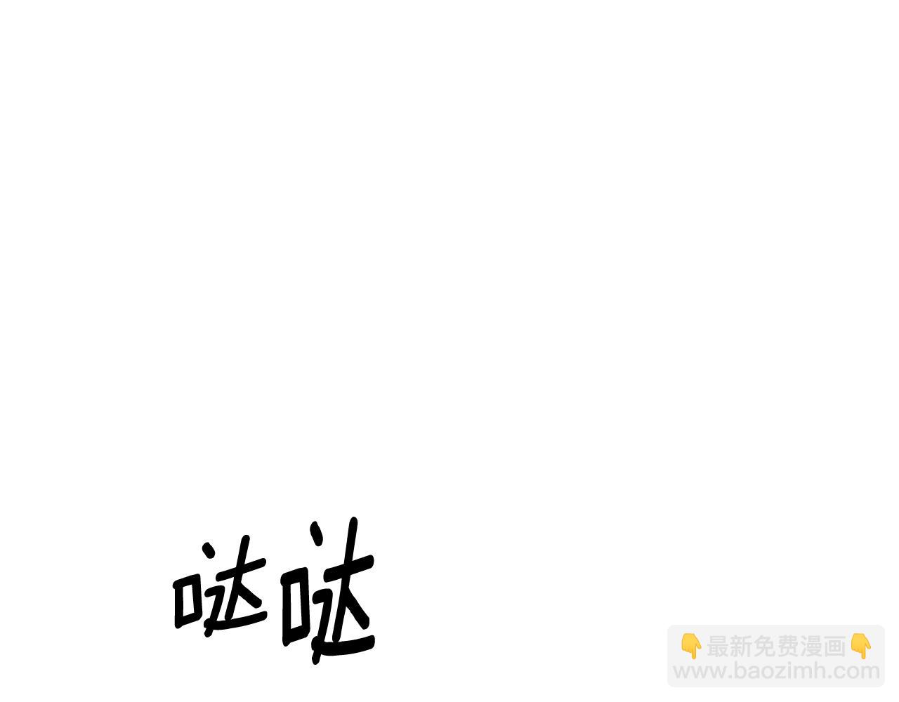 第166话 做个了断149