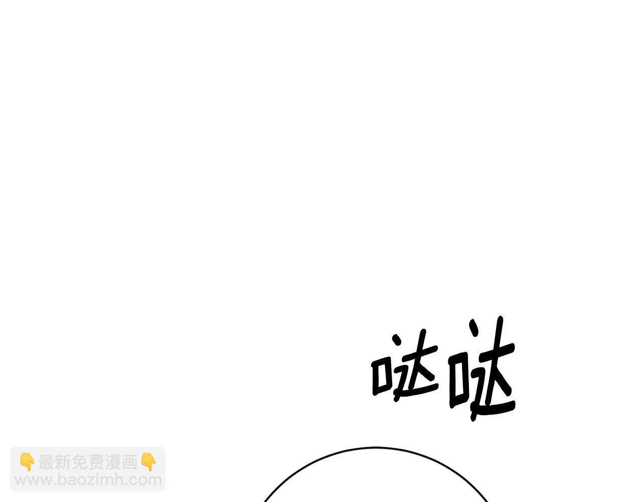 第166话 做个了断150