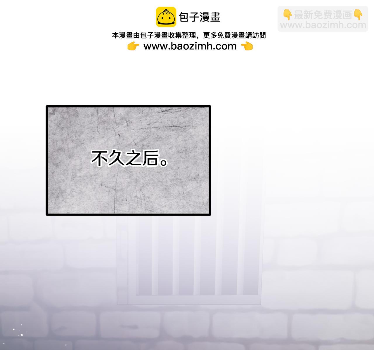 第166话 做个了断168