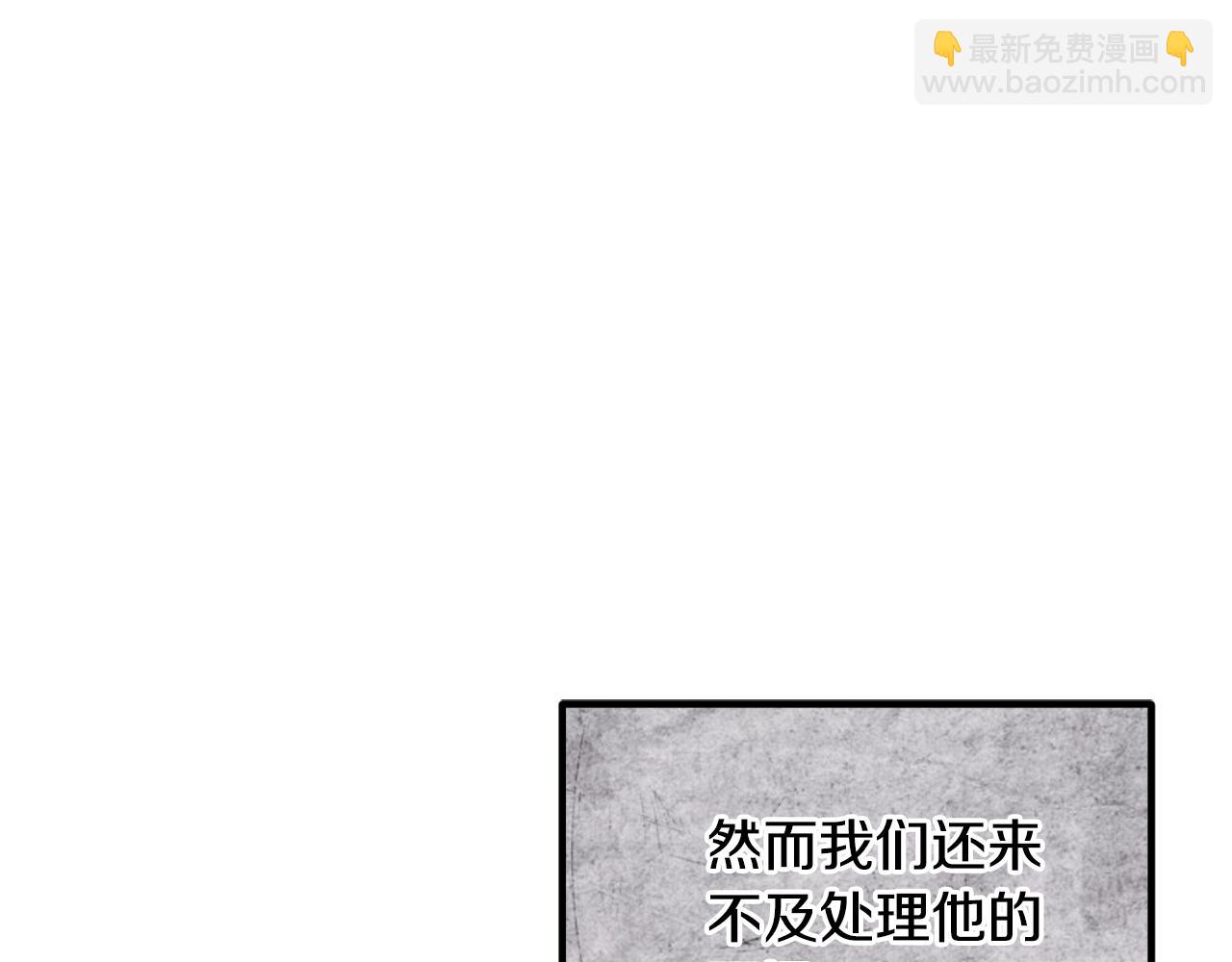 第166话 做个了断175