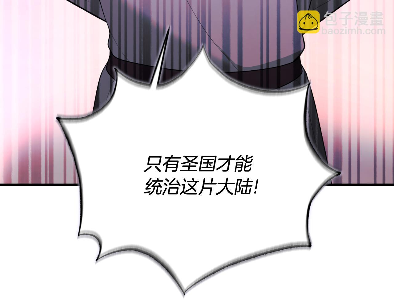 第166话 做个了断192