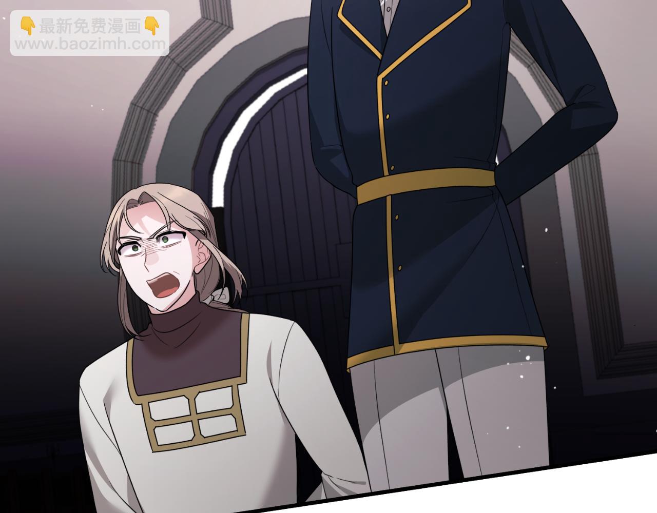 第166话 做个了断205