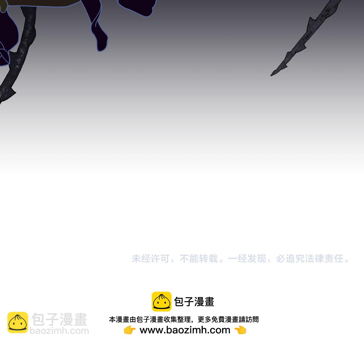 第166话 做个了断215