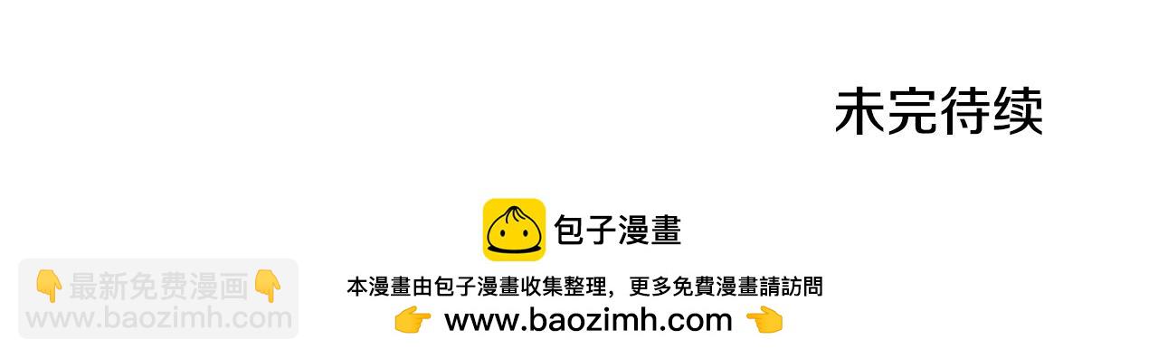 第166话 做个了断216