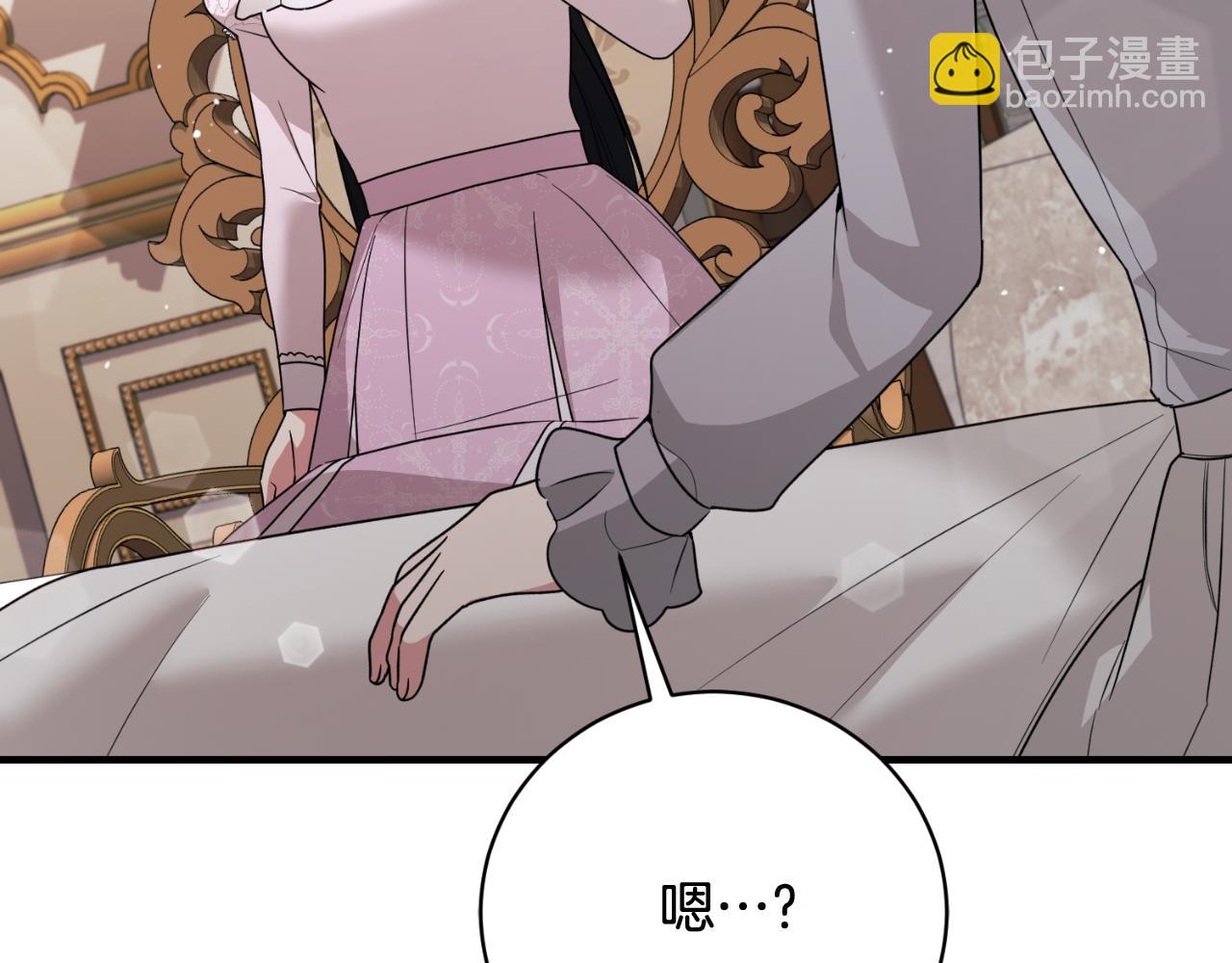第166话 做个了断25