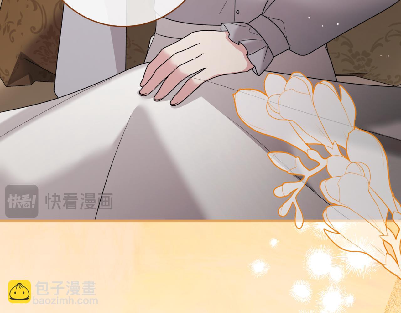 第166话 做个了断42