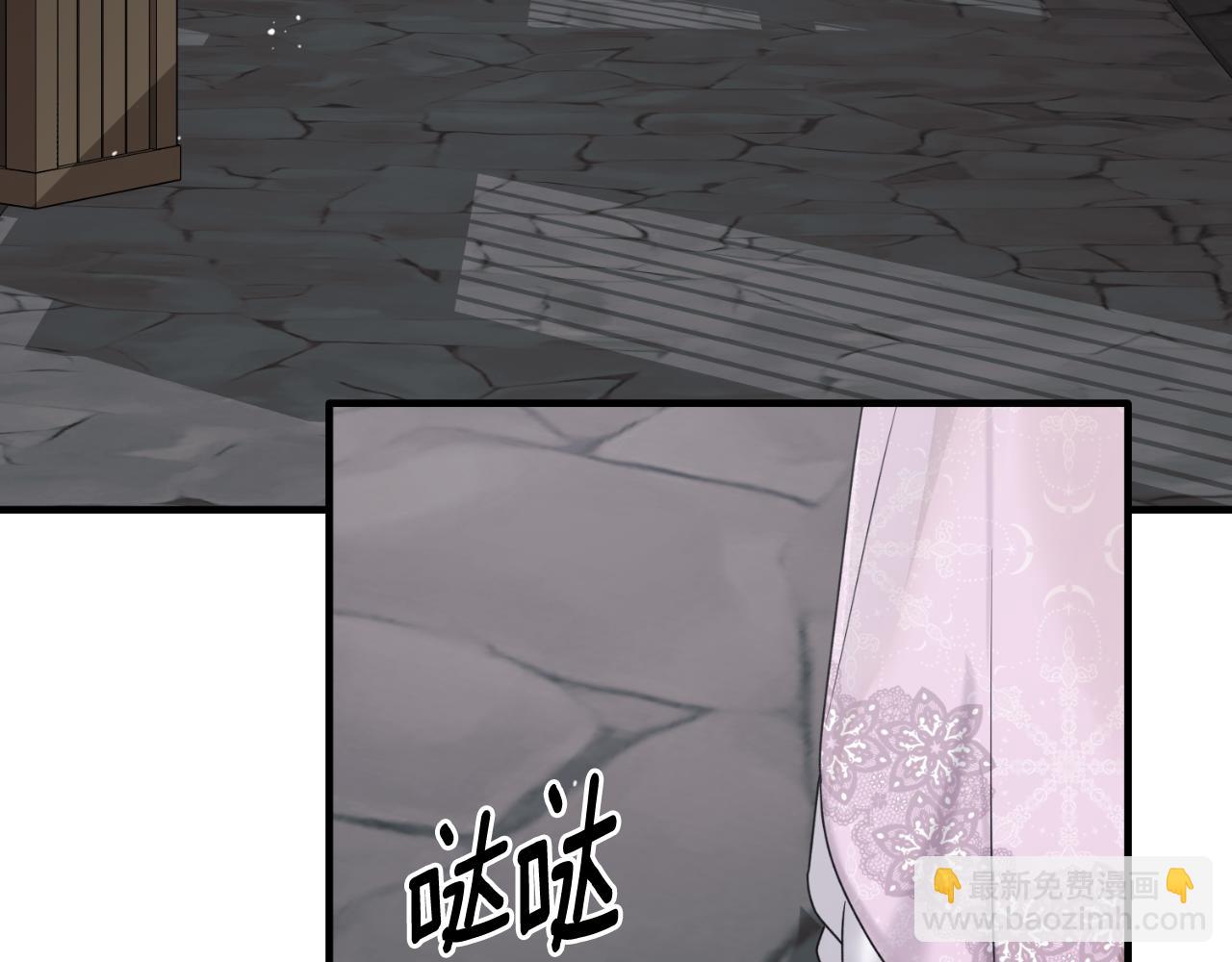 第166话 做个了断48