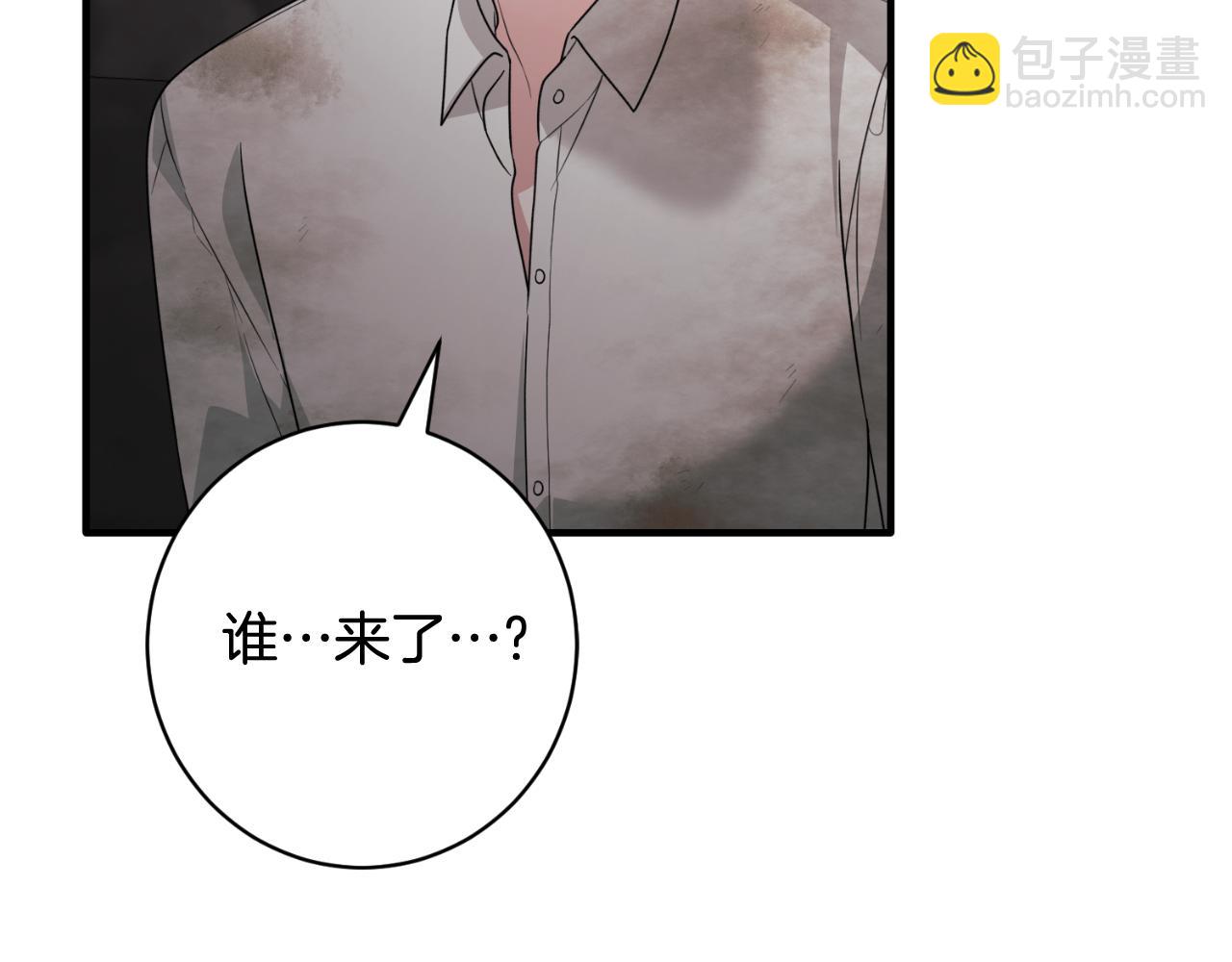 第166话 做个了断59