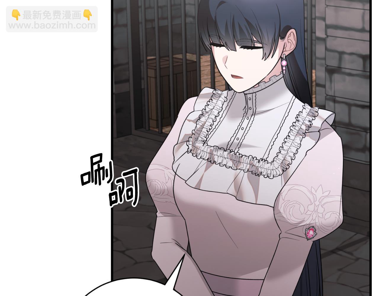 第166话 做个了断65