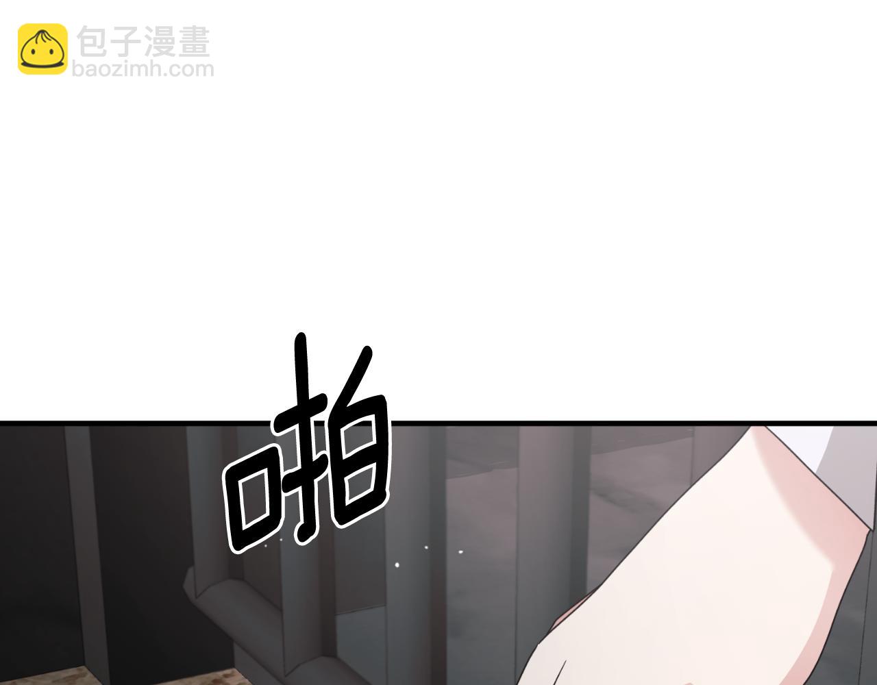 第166话 做个了断67