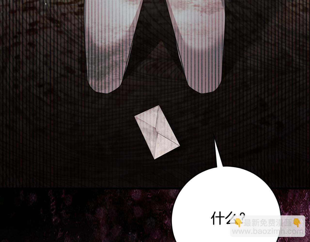第166话 做个了断73