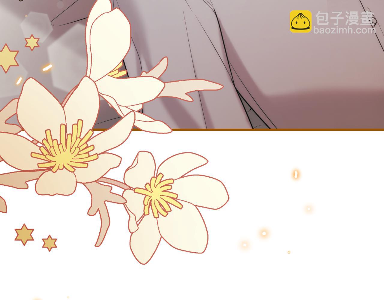第166话 做个了断8